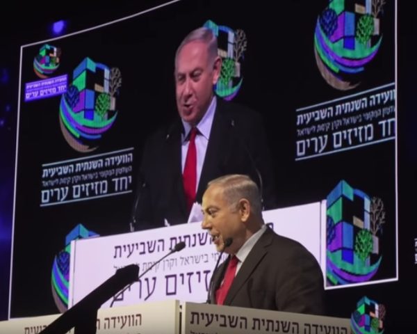 Bibi bribe
