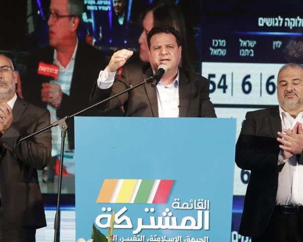 Odeh