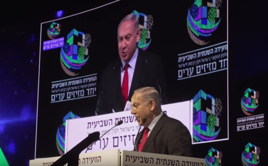 Bibi bribe