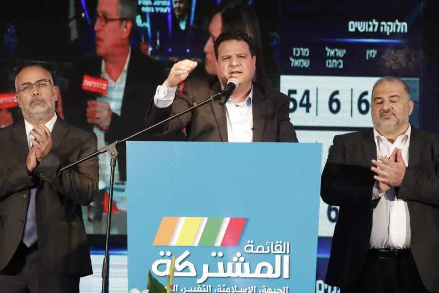 Odeh